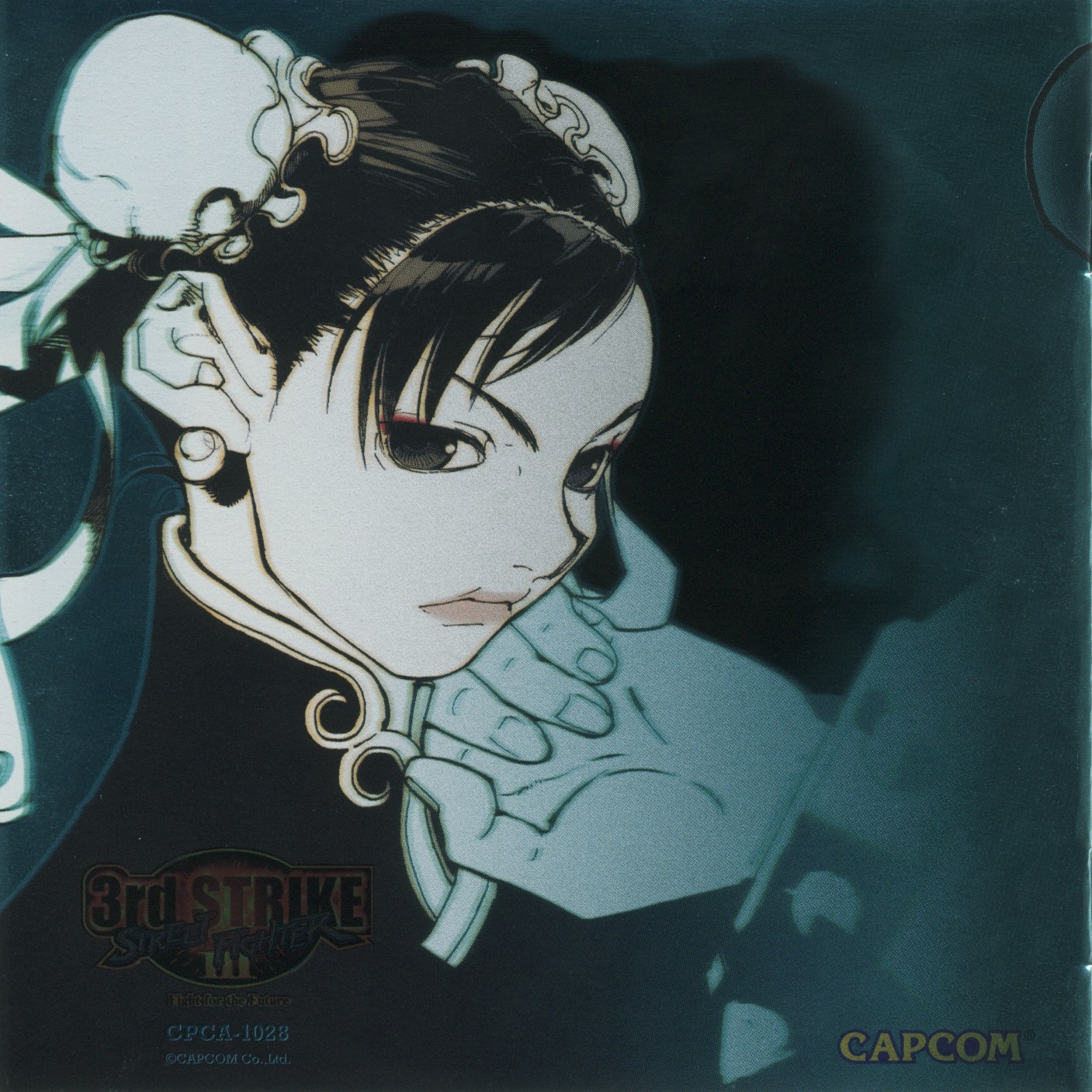 STREET FIGHTER III 3rd STRIKE ORIGINAL SOUNDTRACK (1999) MP3